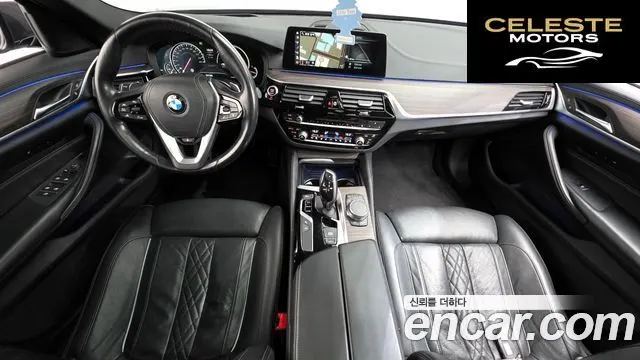 BMW Série 5 (G30) 530i xDrive M Sport Plus 2017 — photo 10 sur 36