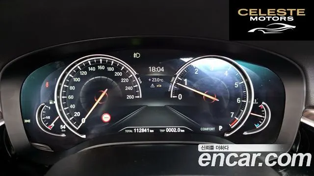 BMW Série 5 (G30) 530i xDrive M Sport Plus 2017 — photo 11 sur 36