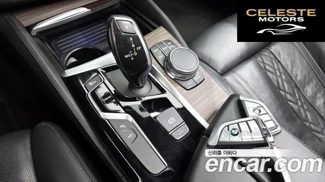 BMW Série 5 (G30) 530i xDrive M Sport Plus 2017 — photo 12 sur 36
