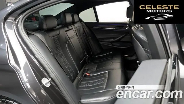 BMW Série 5 (G30) 530i xDrive M Sport Plus 2017 — photo 17 sur 36