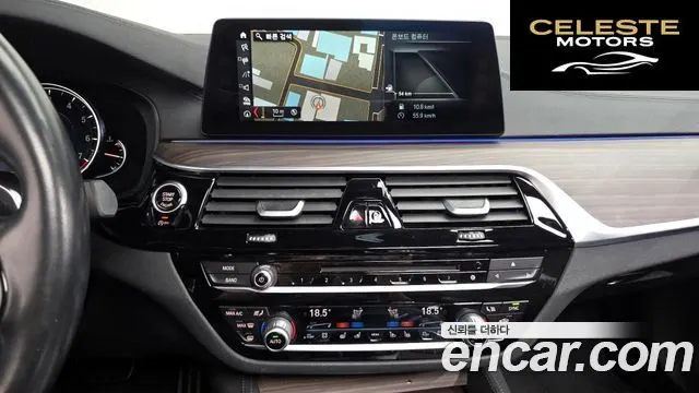 BMW Série 5 (G30) 530i xDrive M Sport Plus 2017 — photo 19 sur 36