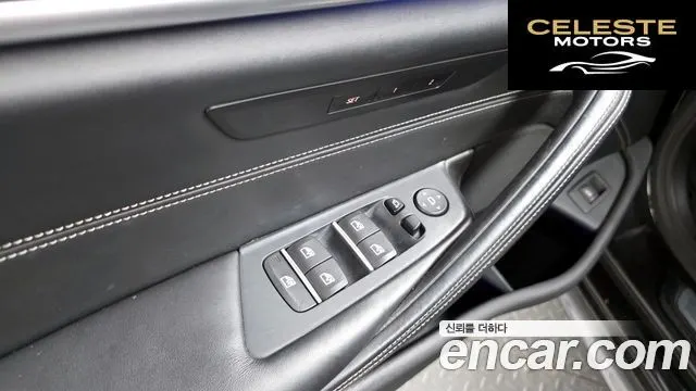 BMW Série 5 (G30) 530i xDrive M Sport Plus 2017 — photo 36 sur 36