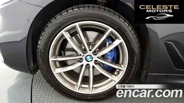 BMW Série 5 (G30) 530i xDrive M Sport Plus 2017 — photo 5 sur 36