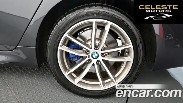 BMW Série 5 (G30) 530i xDrive M Sport Plus 2017 — photo 7 sur 36