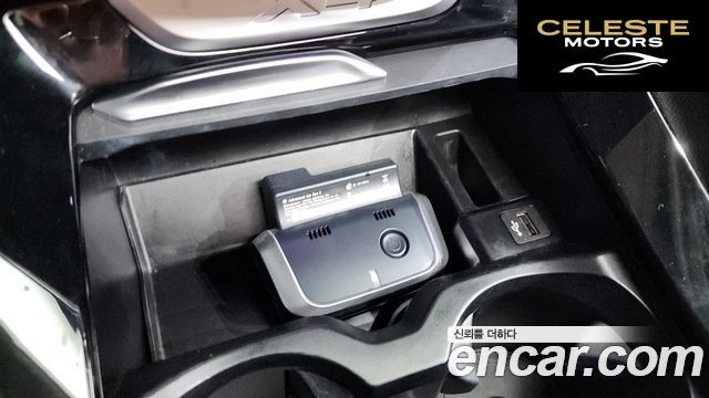 BMW X4 (G02) xDrive20i xLine 2022 — photo 18 sur 33