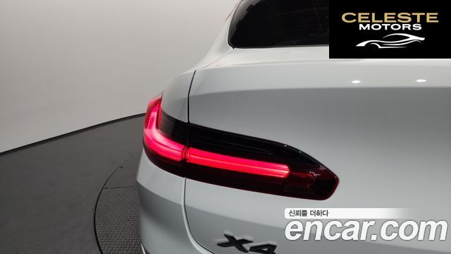 BMW X4 (G02) xDrive20i xLine 2022 — photo 9 sur 33