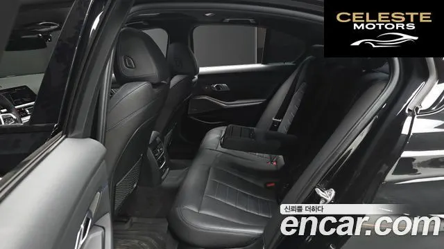 BMW Série 3 (G20) M340i 2022 — photo 11 sur 20