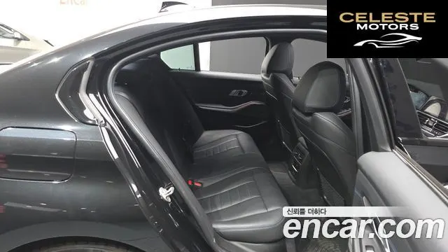 BMW Série 3 (G20) M340i 2022 — photo 12 sur 20