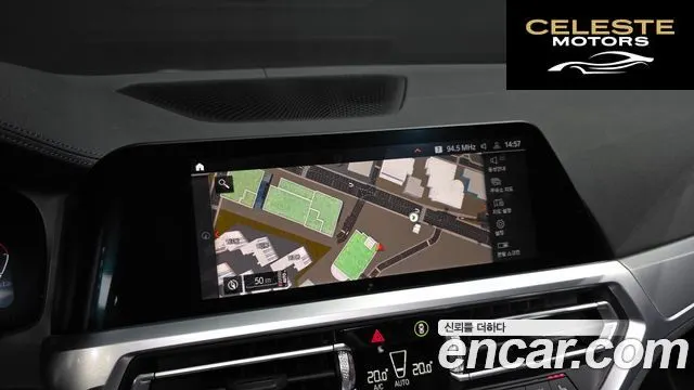 BMW Série 3 (G20) M340i 2022 — photo 15 sur 20