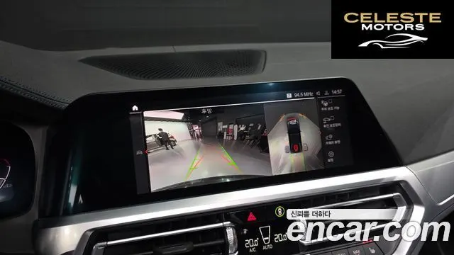 BMW Série 3 (G20) M340i 2022 — photo 16 sur 20