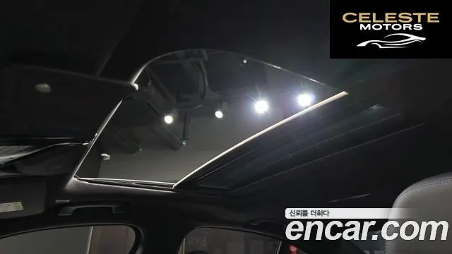 BMW Série 3 (G20) M340i 2022 — photo 19 sur 20