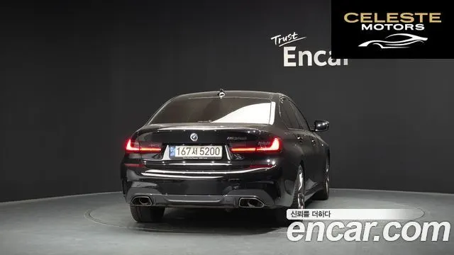 BMW Série 3 (G20) M340i 2022 — photo 4 sur 20