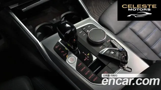 BMW Série 3 (G20) M340i 2022 — photo 9 sur 20