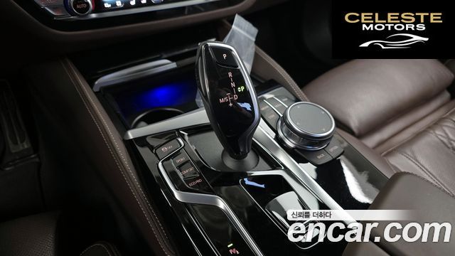 BMW Série 5 (G30) 530i M Sport 2023 — photo 12 sur 31