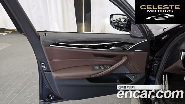 BMW Série 5 (G30) 530i M Sport 2023 — photo 14 sur 31