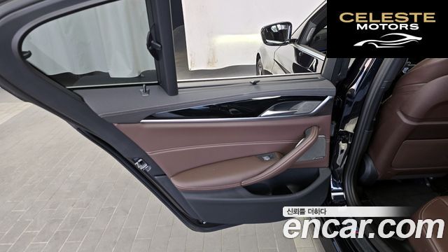 BMW Série 5 (G30) 530i M Sport 2023 — photo 15 sur 31