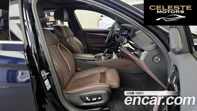 BMW Série 5 (G30) 530i M Sport 2023 — photo 16 sur 31