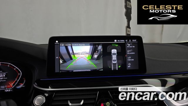 BMW Série 5 (G30) 530i M Sport 2023 — photo 20 sur 31