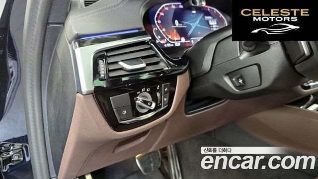 BMW Série 5 (G30) 530i M Sport 2023 — photo 23 sur 31