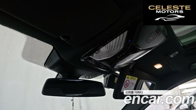 BMW Série 5 (G30) 530i M Sport 2023 — photo 25 sur 31