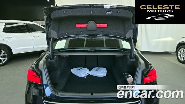 BMW Série 5 (G30) 530i M Sport 2023 — photo 26 sur 31