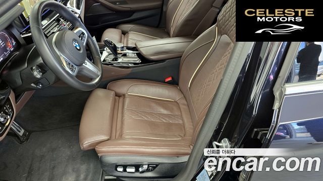 BMW Série 5 (G30) 530i M Sport 2023 — photo 31 sur 31