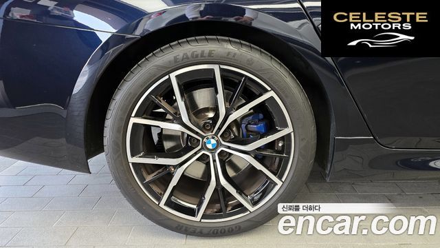 BMW Série 5 (G30) 530i M Sport 2023 — photo 5 sur 31