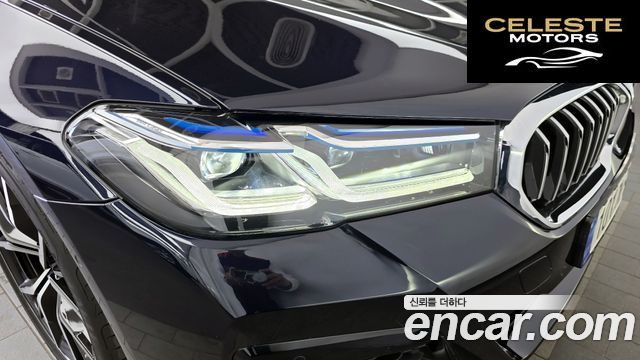 BMW Série 5 (G30) 530i M Sport 2023 — photo 8 sur 31