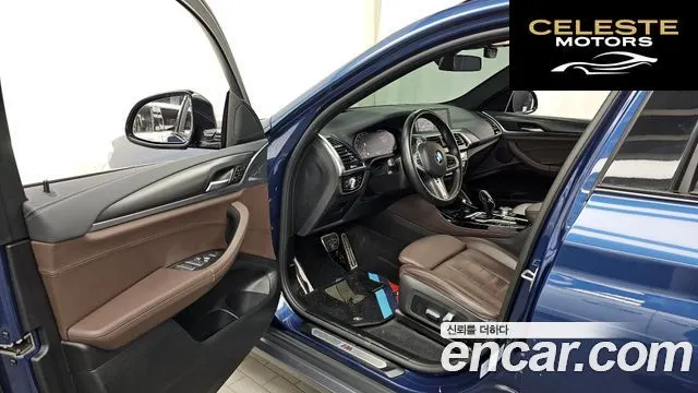 BMW X4 (G02) xDrive20i M Sport X Online Exclusive Edition 2021 — photo 10 sur 20