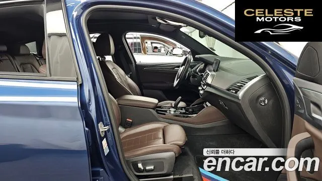 BMW X4 (G02) xDrive20i M Sport X Online Exclusive Edition 2021 — photo 11 sur 20