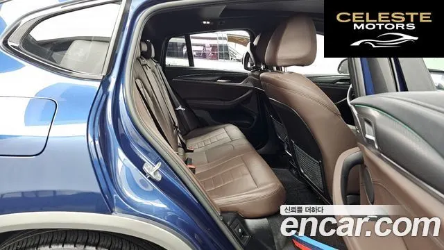 BMW X4 (G02) xDrive20i M Sport X Online Exclusive Edition 2021 — photo 12 sur 20