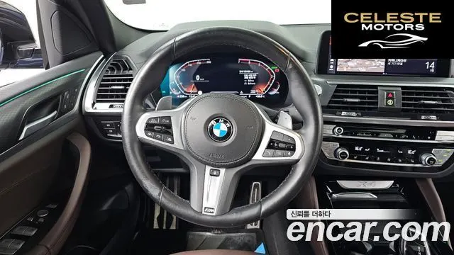 BMW X4 (G02) xDrive20i M Sport X Online Exclusive Edition 2021 — photo 13 sur 20