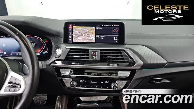 BMW X4 (G02) xDrive20i M Sport X Online Exclusive Edition 2021 — photo 14 sur 20