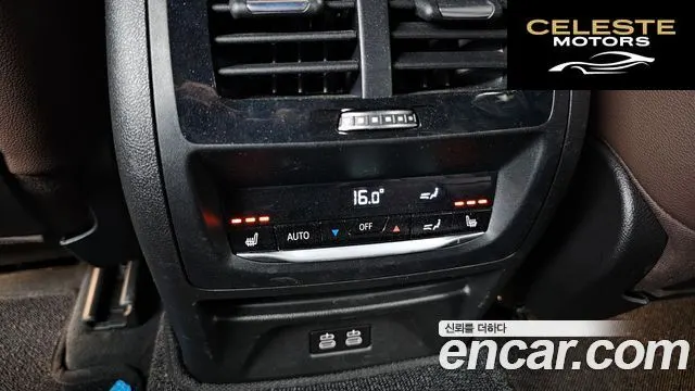 BMW X4 (G02) xDrive20i M Sport X Online Exclusive Edition 2021 — photo 19 sur 20