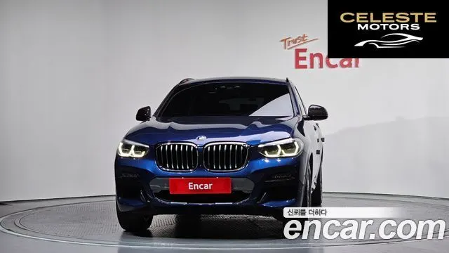 BMW X4 (G02) xDrive20i M Sport X Online Exclusive Edition 2021 — photo 3 sur 20