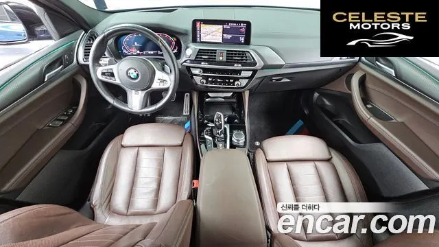 BMW X4 (G02) xDrive20i M Sport X Online Exclusive Edition 2021 — photo 7 sur 20
