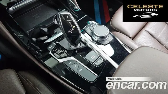 BMW X4 (G02) xDrive20i M Sport X Online Exclusive Edition 2021 — photo 9 sur 20