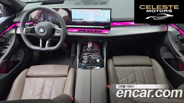 BMW Série 5 (G60) 520i M Sport 2025 — photo 10 sur 31