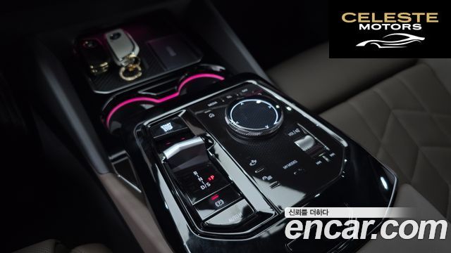 BMW Série 5 (G60) 520i M Sport 2025 — photo 12 sur 31