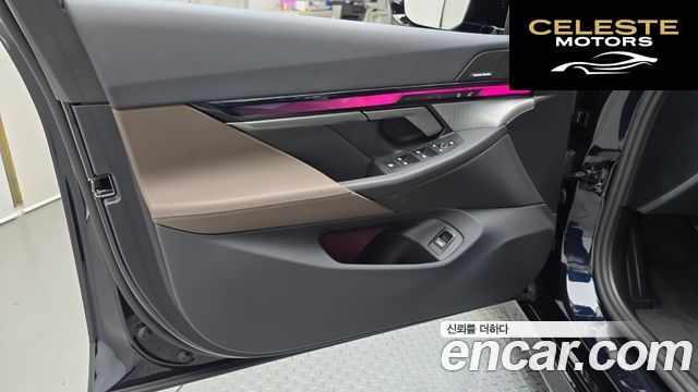 BMW Série 5 (G60) 520i M Sport 2025 — photo 14 sur 31