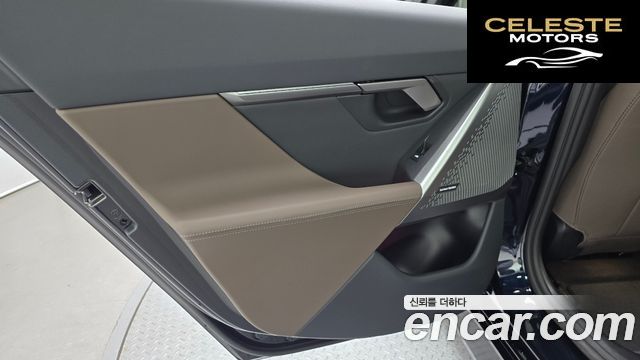 BMW Série 5 (G60) 520i M Sport 2025 — photo 15 sur 31