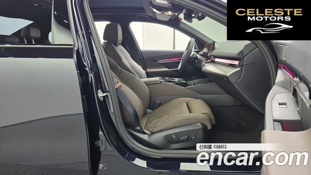 BMW Série 5 (G60) 520i M Sport 2025 — photo 16 sur 31