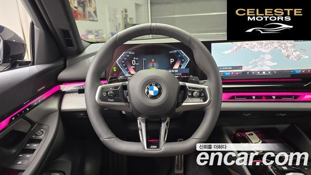 BMW Série 5 (G60) 520i M Sport 2025 — photo 19 sur 31