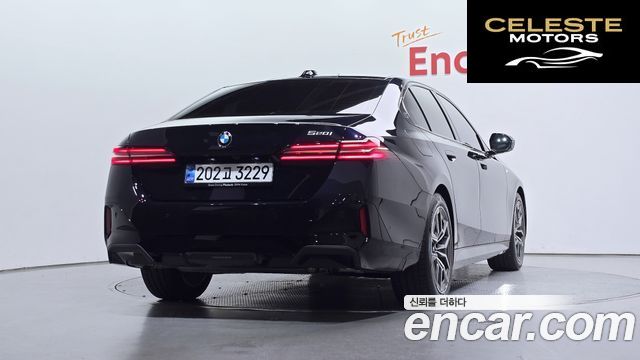 BMW Série 5 (G60) 520i M Sport 2025 — photo 2 sur 31