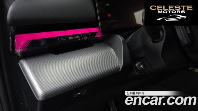 BMW Série 5 (G60) 520i M Sport 2025 — photo 24 sur 31