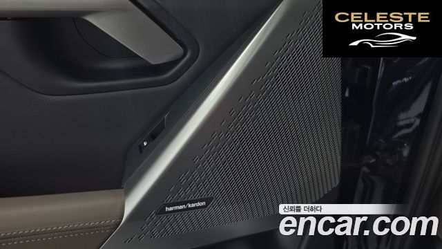 BMW Série 5 (G60) 520i M Sport 2025 — photo 26 sur 31