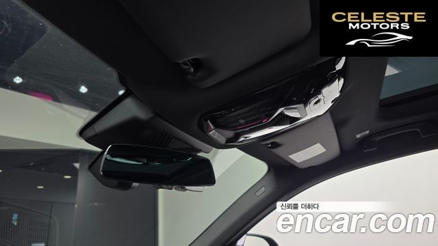 BMW Série 5 (G60) 520i M Sport 2025 — photo 27 sur 31