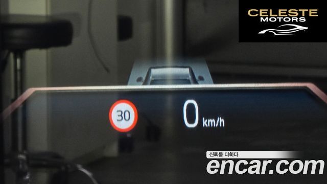 BMW Série 5 (G60) 520i M Sport 2025 — photo 28 sur 31