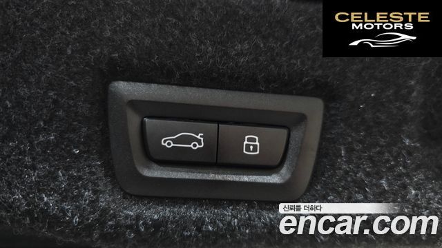 BMW Série 5 (G60) 520i M Sport 2025 — photo 30 sur 31