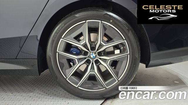 BMW Série 5 (G60) 520i M Sport 2025 — photo 7 sur 31